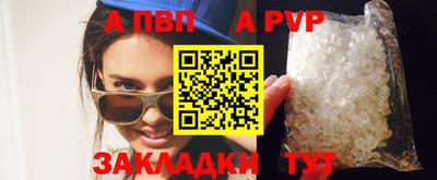 трава Гусев