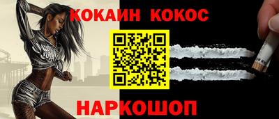 трава Гусев