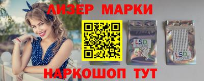 трава Гусев