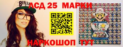 трава Гусев