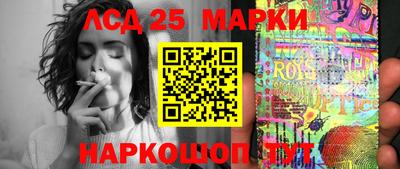 дистиллят марихуана Гусь-Хрустальный