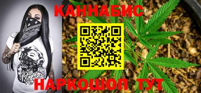 крисы Гусиноозёрск