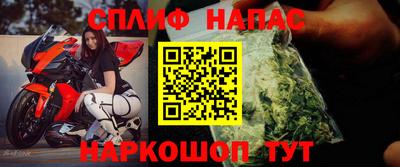 дистиллят марихуана Гусь-Хрустальный