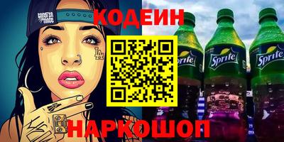 дистиллят марихуана Гусь-Хрустальный