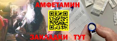 трава Гусев