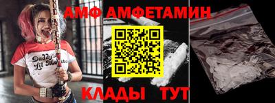 трава Гусев
