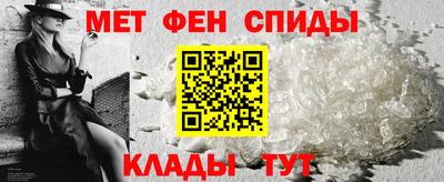 дистиллят марихуана Гусь-Хрустальный