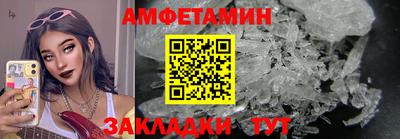 дистиллят марихуана Гусь-Хрустальный