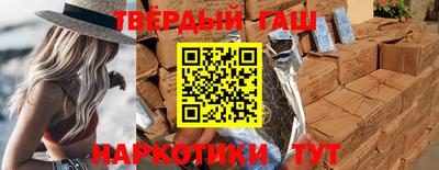 дистиллят марихуана Гусь-Хрустальный