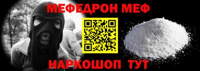 дистиллят марихуана Гусь-Хрустальный