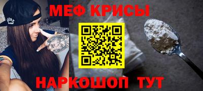 дистиллят марихуана Гусь-Хрустальный