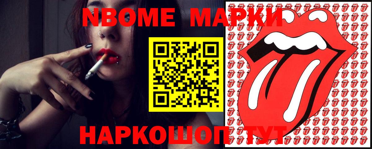 mega   Лсд 25 экстази кислота  Вход с VPN  Лесной  ЛСД экстази кислота 